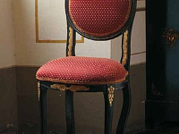 Стул Bonbon art.102