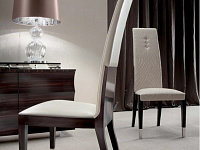 Стул Daydream art.2030