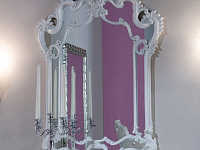 Зеркало Junior art.900.05